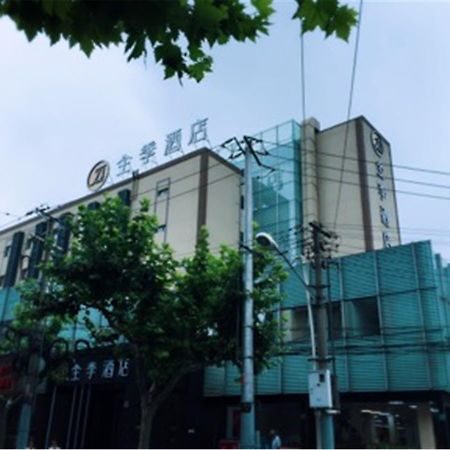 Ji ホテル シャンハイ グアンダ リウジョウ ロード 上海市 エクステリア 写真