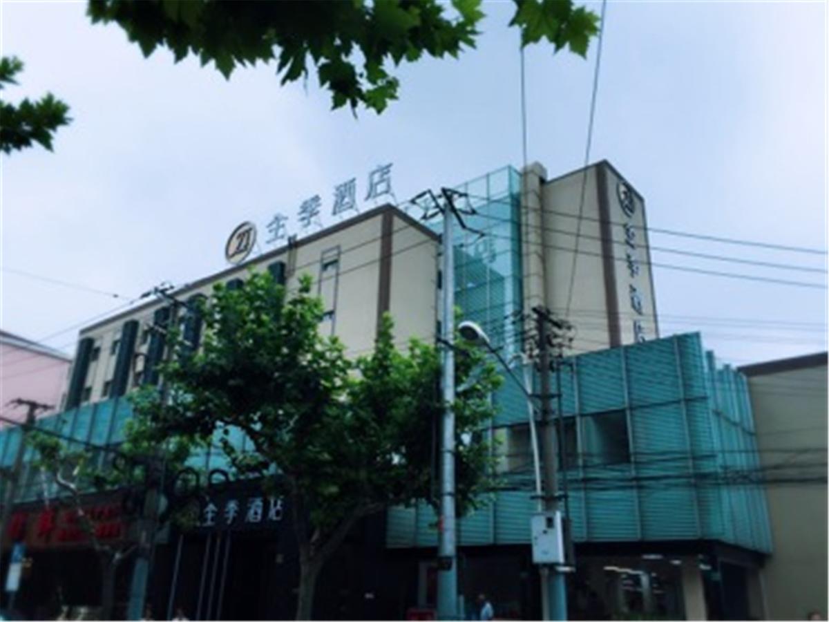 Ji ホテル シャンハイ グアンダ リウジョウ ロード 上海市 エクステリア 写真